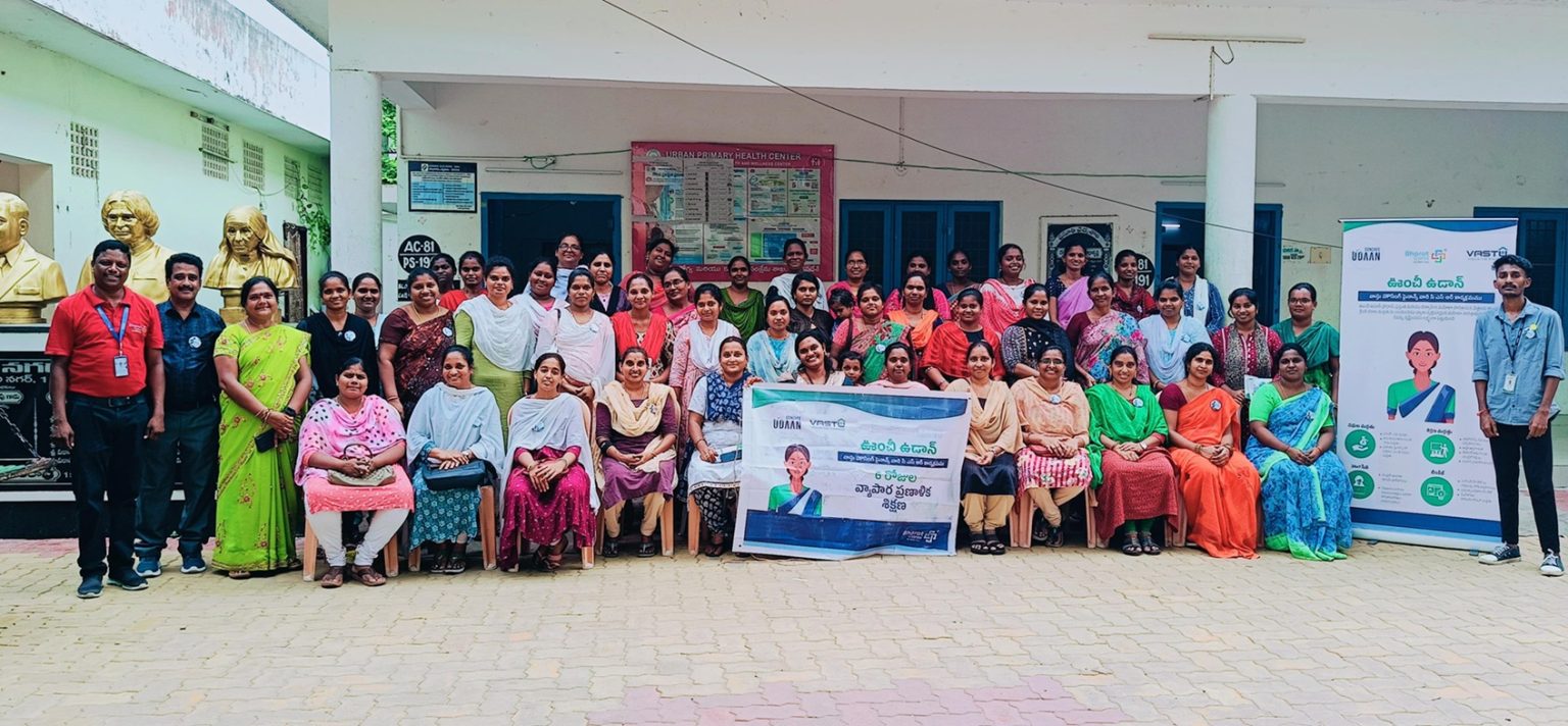 Empowering Rural Entrepreneurs The Oonchee Udaan Project in Vijayawada
